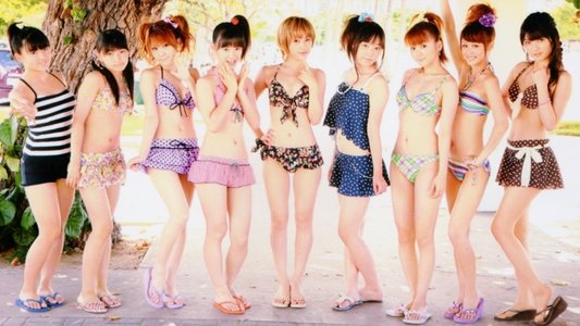 アロハロ!5 モーニング娘。