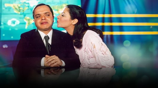 جاءنا البيان التالي