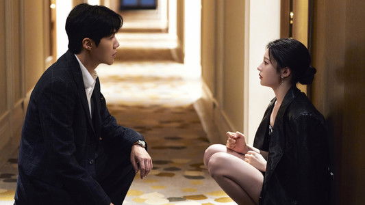 이 사랑 통역 되나요?