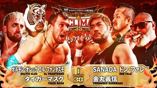 NJPW G1 Climax 35: Day 19 (Final)