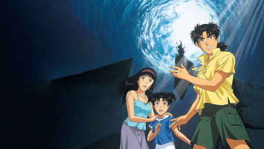 金田一少年の事件簿 殺戮のディープブルー