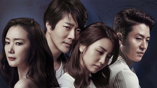 유혹