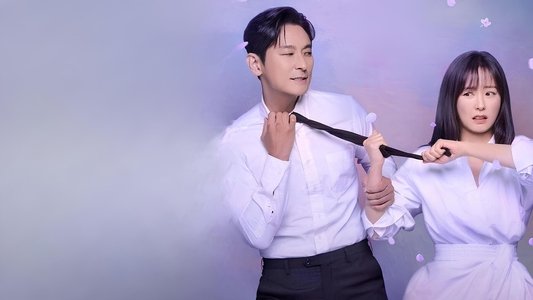 사랑은 외나무다리에서