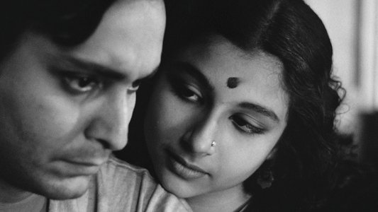 অপুর সংসার