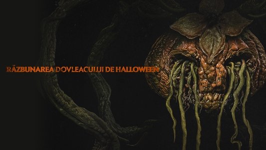 Carved