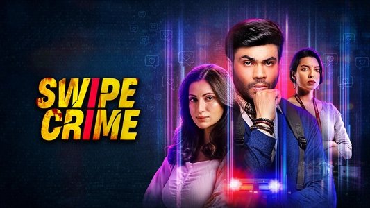 Swipe Crime