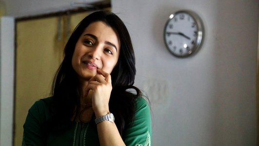 బృంద