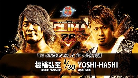 NJPW G1 Climax 28: Day 11
