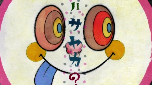 劇場版 魔法少女まどか☆マギカ[新編]叛逆の物語