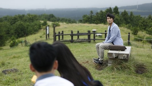 짐작보다 따뜻하게