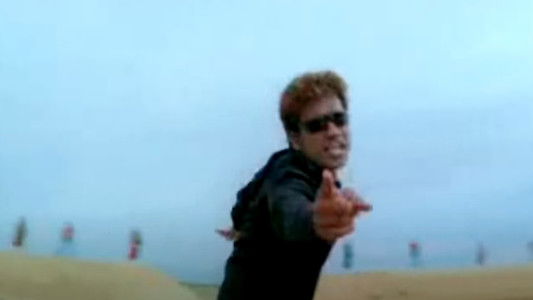 அன்பே ஆருயிரே