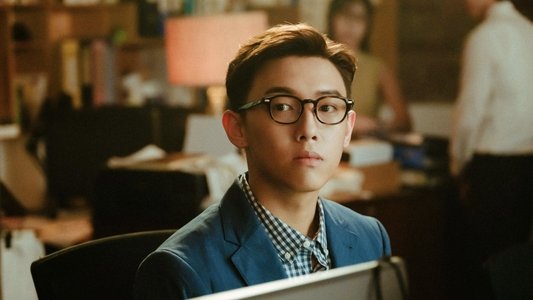 我談的那場戀愛