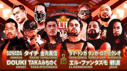 NJPW G1 Climax 33: Day 18