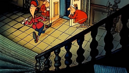 Остров сокровищ