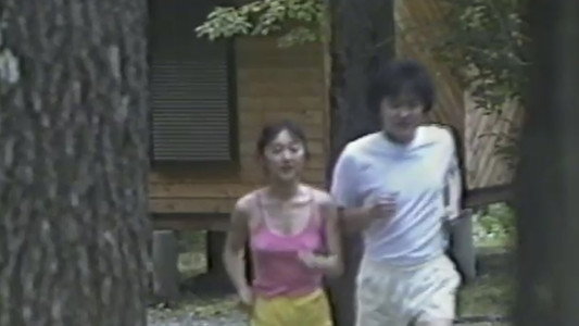 熱くなるまで待てない　沢木夕子