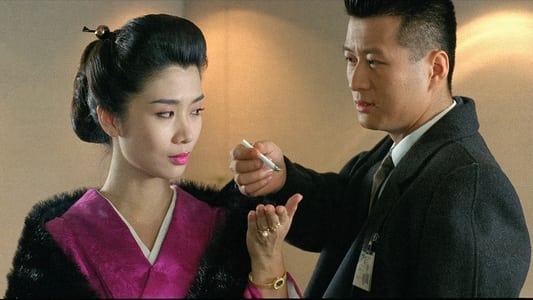紅場飛龍