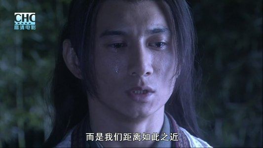 镖行天下前传10：决战天涯
