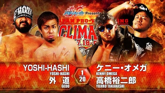 NJPW G1 Climax 26: Day 1