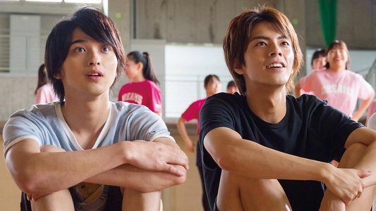 チア男子!!