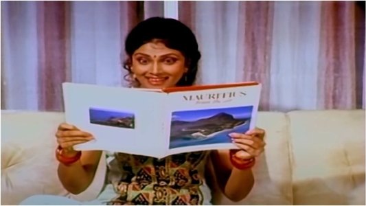 मुंबई ते मॉरिशस