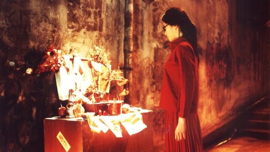 幽靈人間II鬼味人間