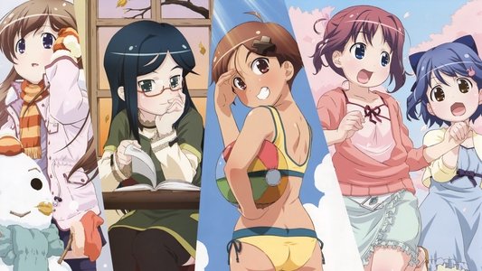 がくえんゆーとぴあ まなびストレート！