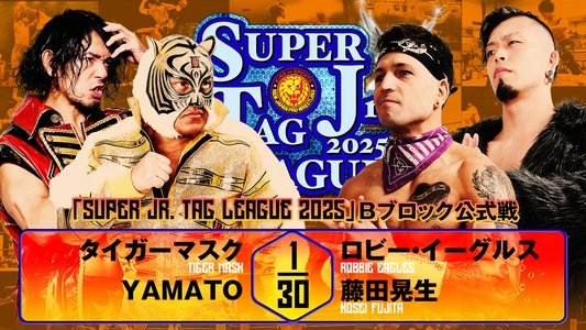 NJPW Super Junior Tag League 2025 - Day 6