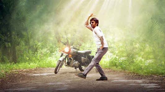 ఖిలాడి