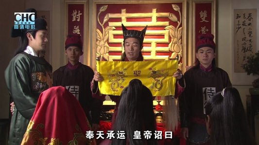镖行天下10：神武大炮