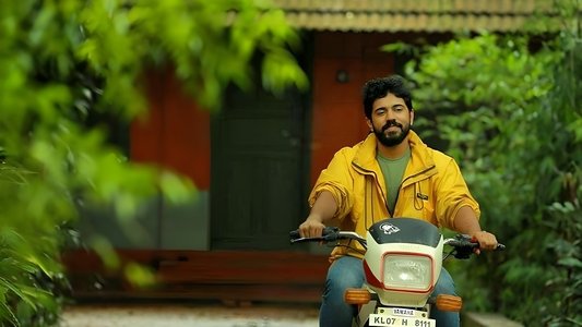 പ്രേമം