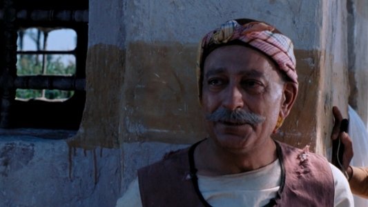 الأرض