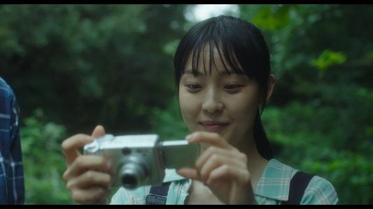 소울메이트