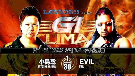 NJPW G1 Climax 27: Day 18