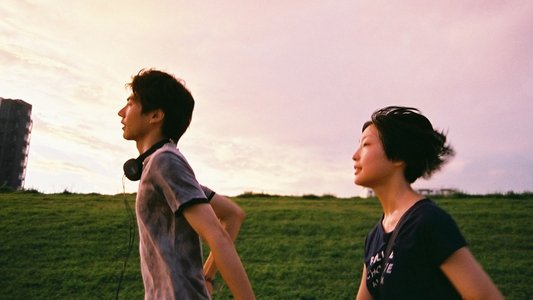 あの群青の向こうへ