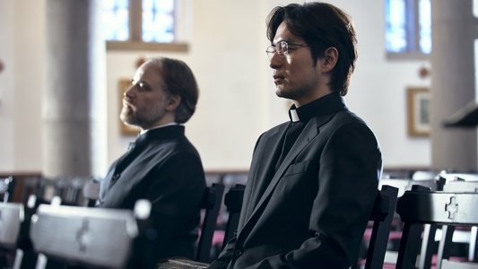 검은 수녀들