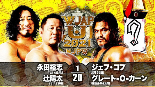 NJPW New Japan Cup 2021 - Day 11