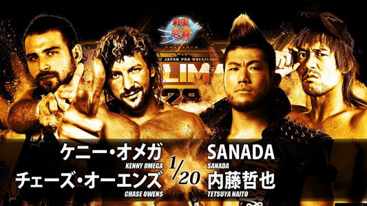 NJPW G1 Climax 28: Day 9