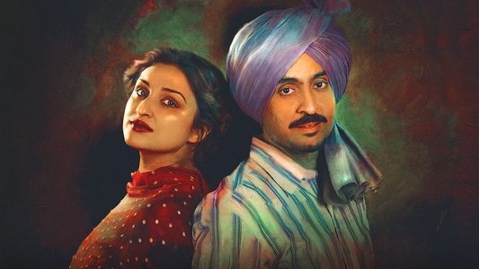 अमर सिंह चमकीला