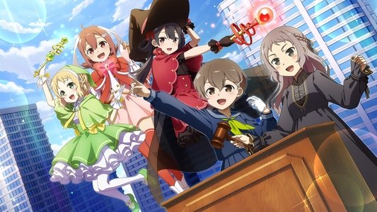 結城友奈は勇者である