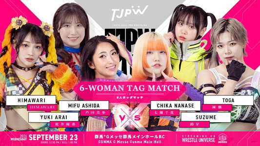 TJPW FALL TOUR 2026～Ray of Hope～in TAKASAKI