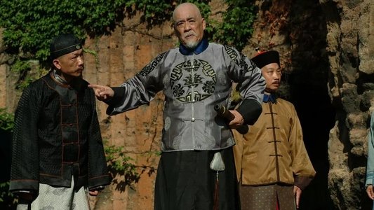 Zhen Hai Battle