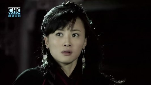 镖行天下3：深宅大院