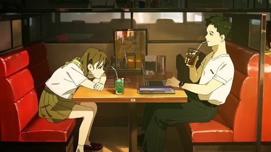 いつかの私より