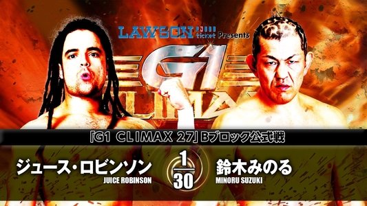NJPW G1 Climax 27: Day 6