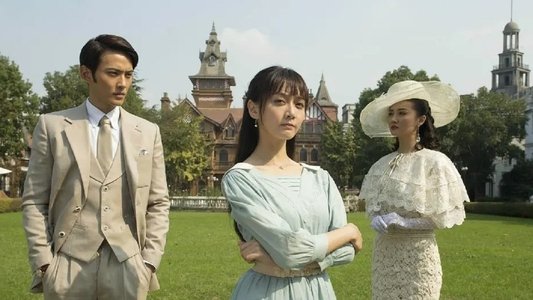 翩翩冷少俏佳人