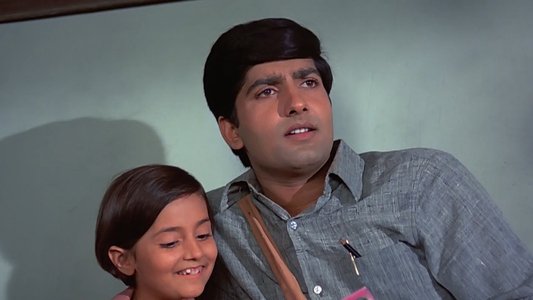अन्नदाता