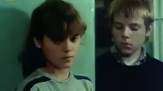 Banda Rudego Pająka