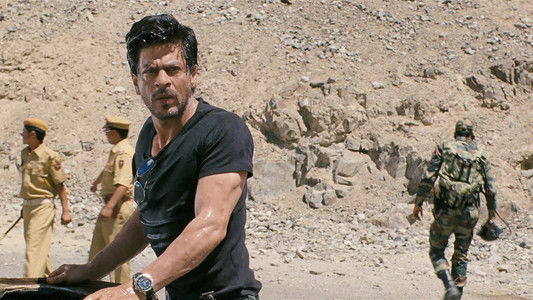 जब तक है जान