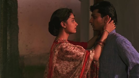 सूरज का सातवां घोड़ा