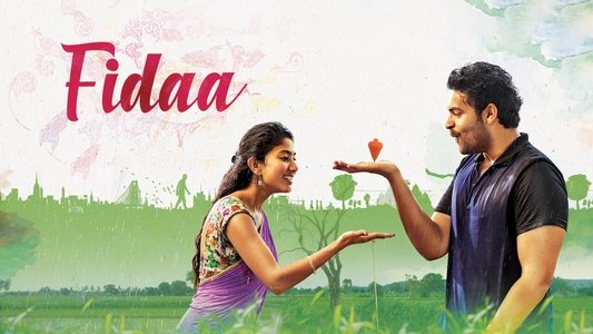 ఫిదా